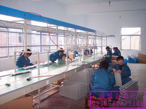 led照明灯具
