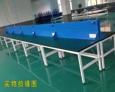 生产工作台生产商